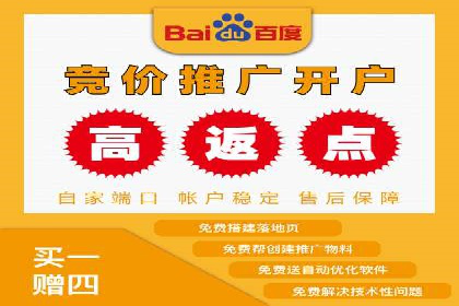 抖音广告案例：信息流推广亮点