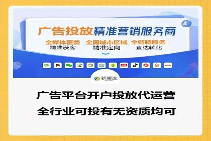 谷歌SEM实战案例：助力中小企业崛起